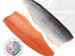 Norwegian Salmon Whole - Fillet Skin (1 Pack is 1.5 Kg)